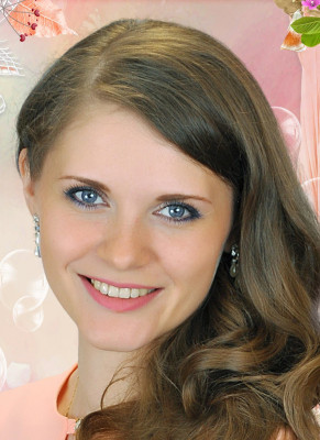 Иванова Светлана Александровна Иванова Светлана Александровна